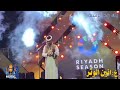 قلبي يا ابو حميد شالنو حفله نار بله ود الاشبة 2
