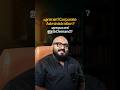 Best Administration Course in Malayalam | In Kerala | Kochi | Perinthalmanna | Kottayam | Trivandrum