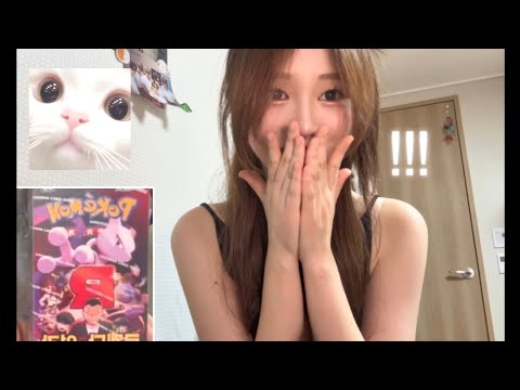 로켓단의 영광 포켓몬카드깡 - 내 최애 집합소