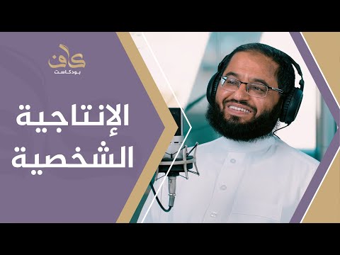 فيديو: وظائف المخاطر الأساسية