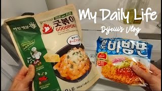 Korean drama night, tteok bokki, bibimyeon | Japan VLOG by Dijeiii 74 views 1 year ago 3 minutes, 42 seconds