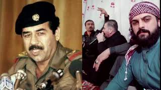 اسمع من احمد حبيب الله يرحم اترابك صدام حسين ابوعدي
