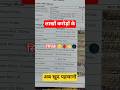 Mint Mark Taksal | भारतीय टकसाल और मिंट मार्क की पूरी जानकारी