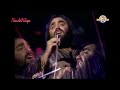 Demis Roussos When Forever Has Gone 1976 Demis Roussos When Forever Has Gone 1976