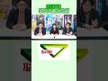 ＼ ロゴ当てクイズ~アニメロゴPart.131／ みんなは何問答えられた？ #早押しクイズ ＃クイズ #アニメ #anime #アニメクイズ #企業 #Shorts