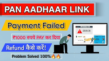 Pan Aadhaar Link Payment Failed || Solved Problem🔥 || Refund कैसे ले | Payment Receipt Download करे