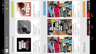 Где Скачать Абсолютно Бесплатные Игры На Android