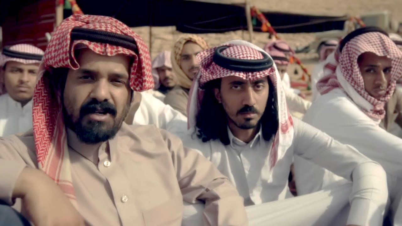 Moayad   Theeb Official Music Video     