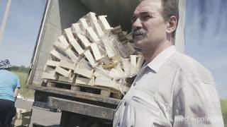 Видео Забота о людях. Дворец (автор: Медиа- Полесье)