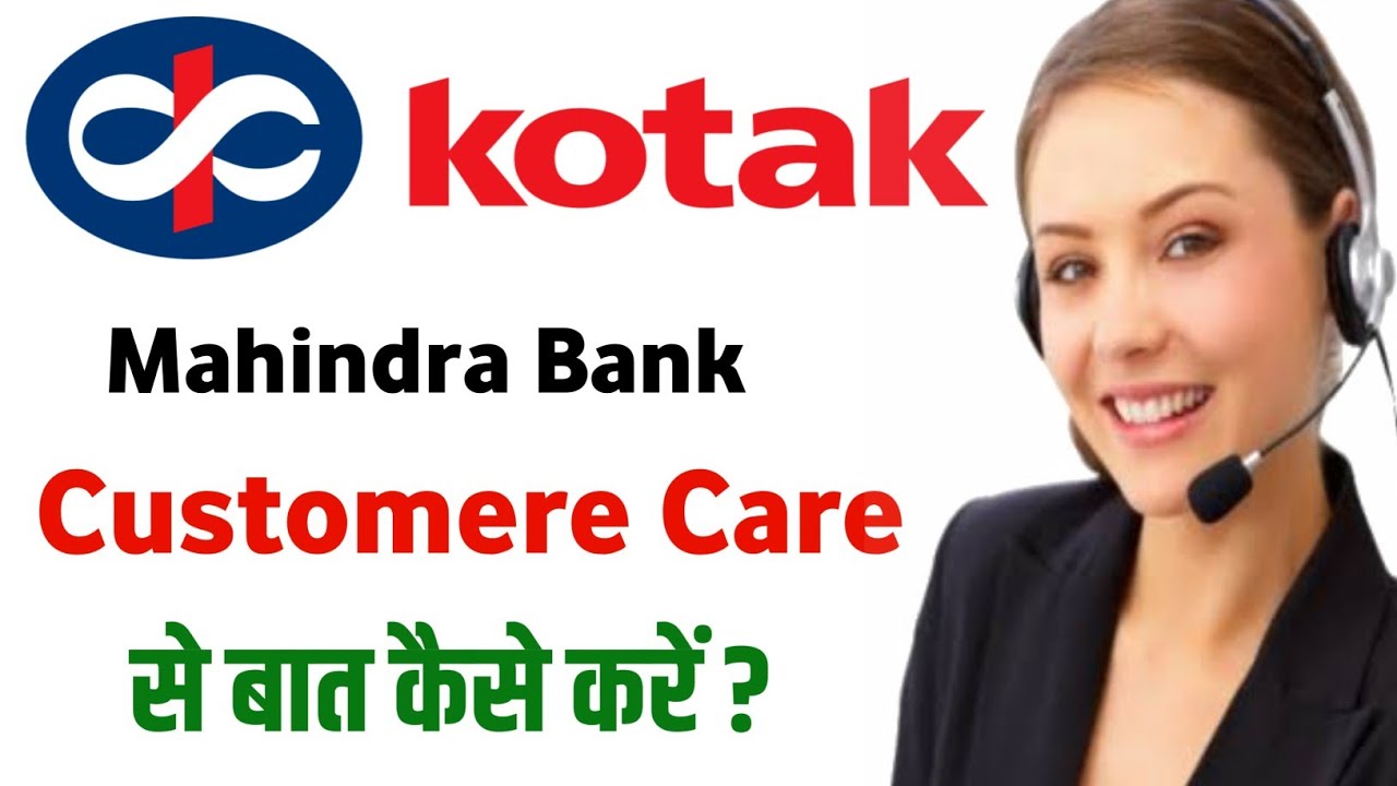 kotak mahindra bank customere care number | kotak mahindra bank ...