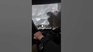 انا لا بكيت مبكيتش عليها بكيت على العشرة لي خسارة فيها ولي متستهلهاش 