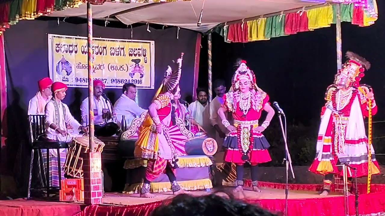 ಬಣಗು ನೃಪಾಲರನು #ಕುಶಲವ ಕಾಳಗದ ಕುಶನಾಗಿ ಹೆನ್ನಾಬೈಲು #ತೆಂಕು ಬಡಗಿನ ಕೂಡುವಿಕೆ #amasebailu #yakshagana #kusha