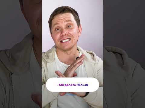 Почему блокируют аккаунт Авито и как этого избежать #shorts