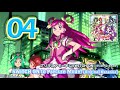 Yes! Precure5 GoGo! 2nd ED Theme Single Track 04
