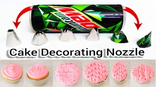 Homemade nozzles for cake decoration | From waste tin | Perfect nozzle in 10 Mins | BCC