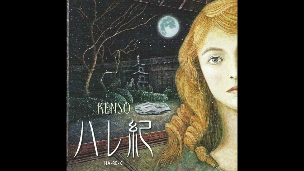 Guarda Kenso - Gips (Live 2002/06/26) su YouTube Guarda Kenso - Gips (Live 2002/06/26) su YouTube