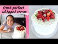 Decorating a Cake with Whipped Cream | Smoothing whipped cream for layer cakes