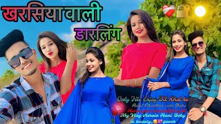  खरस य व ल ड रल ग Rani Chauhan Chhattisgarh Cgstarvikash Vlog Video 