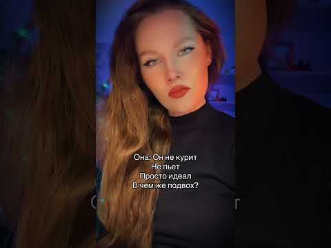 #shortsvideo #астрология #знакизодиака #эзотерика #астролог #психология #мото #мотоцикл