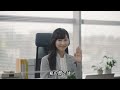 みんなつかっている篇 字幕あり(30s)