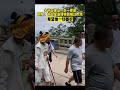 7月7日,山东泰山。网友:莫名心酸,希望老人所求皆如愿……