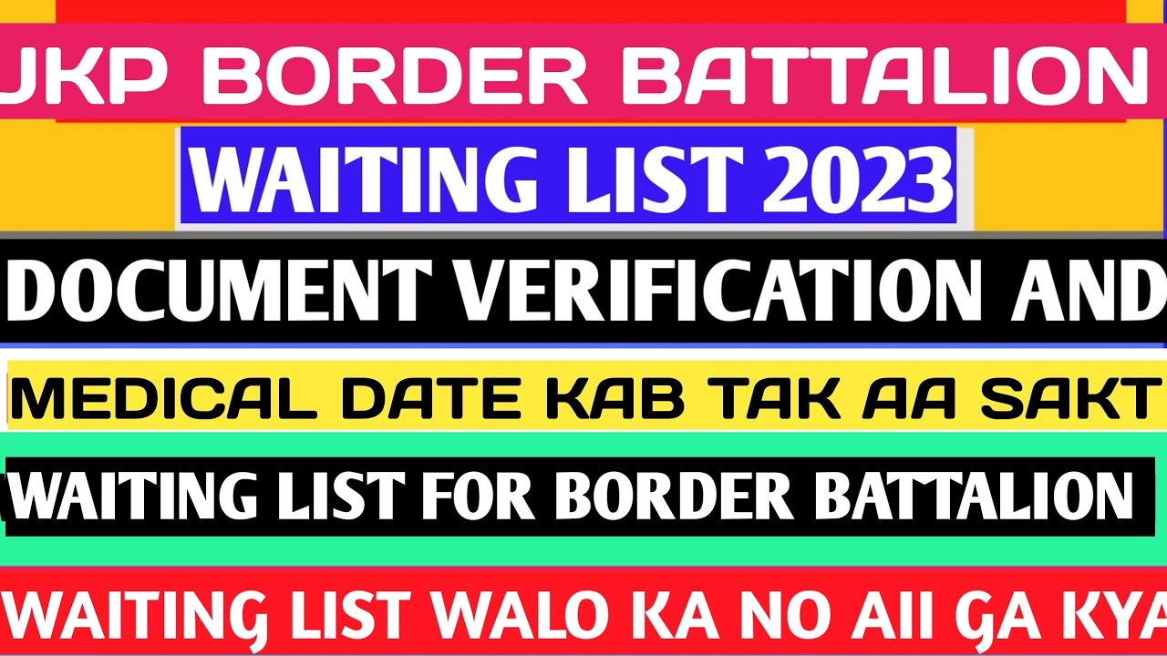 JKP BORDER BATTALION UPDATE🔥/BORDER BATTALION WAITING LIST 2023//BORDER BATTALION NEW UPDATE 2023