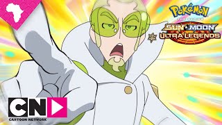 Pokémon the Series: Sun & Moon | Missing Stufful | Cartoon Network Africa