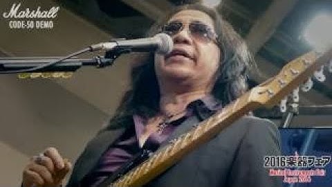 Marshall CODE Series - Official Product Demo Video