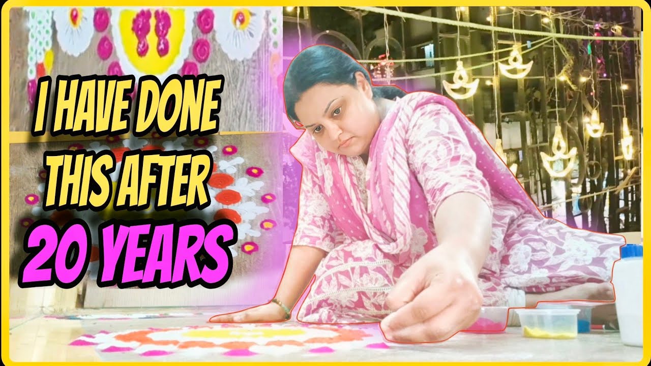20 saalo baad ghar ke aage rangoli bani✨Diwali 2025 #versatilenishavlog #dailyvlog 
