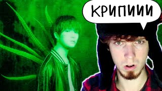 TXT - Eternally | РЕАКЦИЯ! ШОК!