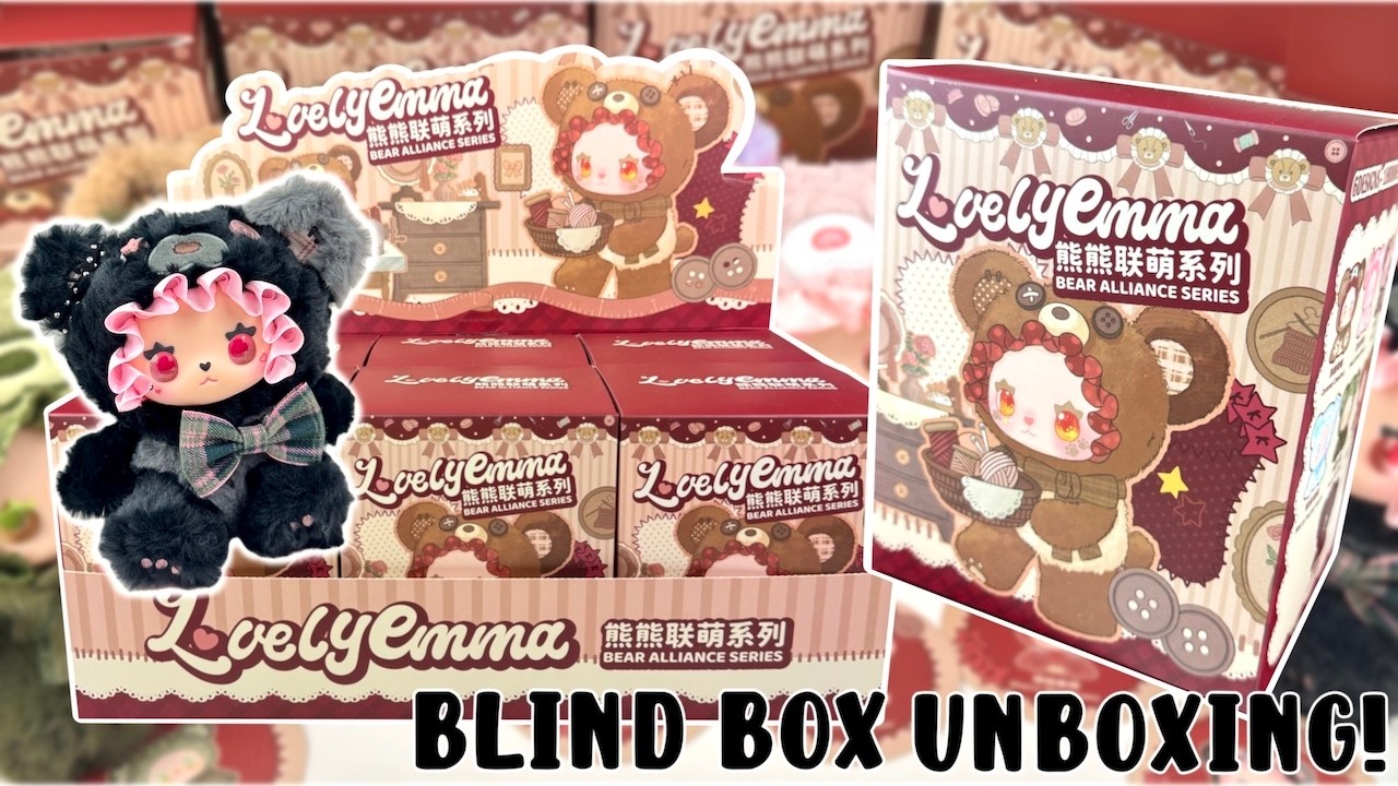 Распаковка плюшевых игрушек LOVELY EMMA BEAR ALLIANCE в закрытых коробках! Распаковка закрытой ко...