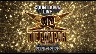 THE RAMPAGE LIVE TOUR 2025