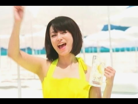 深田恭子 : 氷結ZERO (200905)