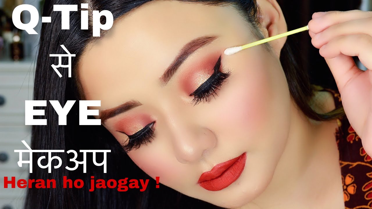 Beginner Party Makeup look with Qtip / Ear Buds YouTube