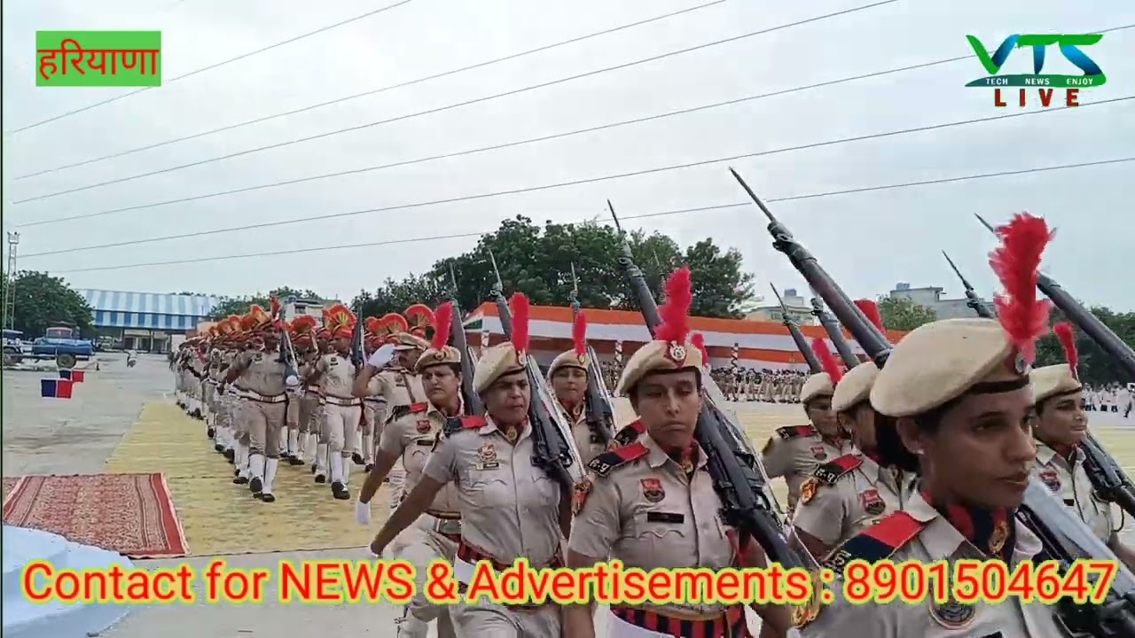 स्वतंत्रता दिवस समारोह में धमाल मचाएंगे स्कूली बच्चे || VTS LIVE NEWS 