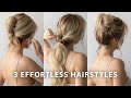 EASY FRENCH GIRL HAIRSTYLES SUMMER 2021 ☀️ With Christophe Robin