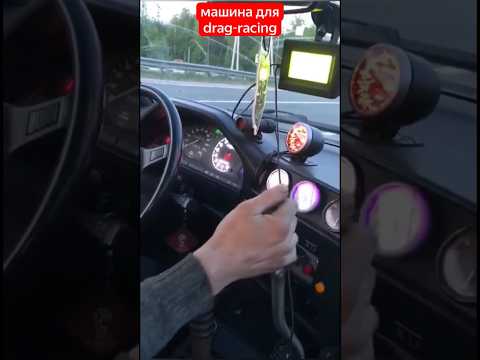 ваз - bmw