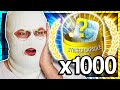 OPENING 1000 PARIS STICKER CAPSULES (MANY GOLDS)