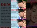 Dilwale Movie All Songs Hindi Movie Song Ajay Devgan Raveena Tandon Sunil Shetty Jukeebox 