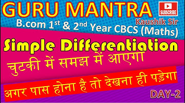#Day2 Differentiation / Derivative Most important for B.com 1st & 2nd Year (Bilingual)