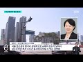 동탄 이어 용인도 '들썩'..비규제지역 '풍선 효과' / SBS 8뉴스