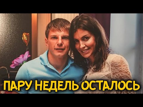 Нужна срочная операция!