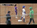 Highlights: #3 Central Arkansas vs. #6 FGCU, 2025 Softball Championship
