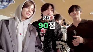 Download Lagu [TRAINEE A] My day is ruined - Leo🦁ft AirPods Max Christmas Special MP3