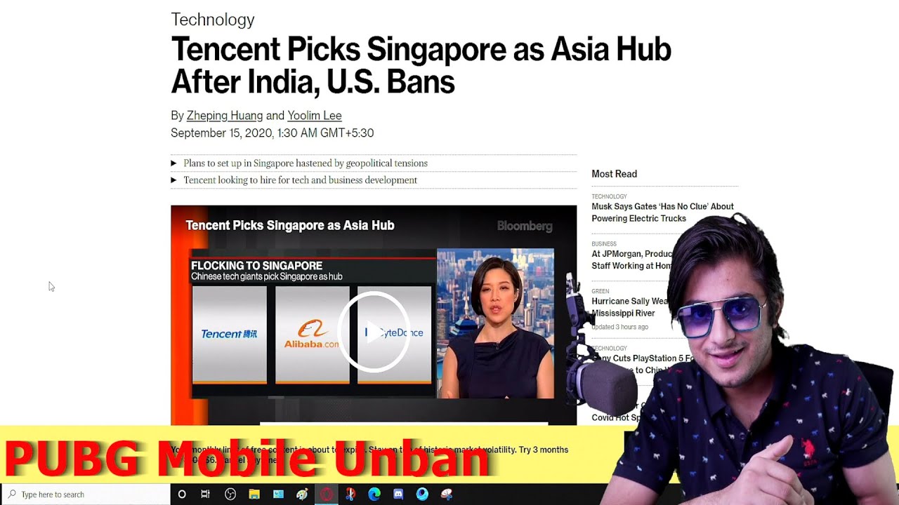 PUBG Mobile Ban new Update News