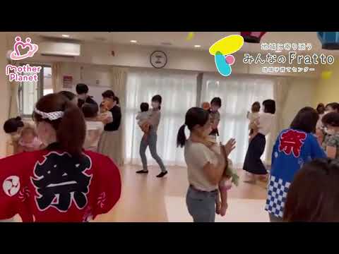 Frattoの夏祭り2022✨みんなのFrattoの日常 Vol.05｜圧倒的地域No.1 を目指すマザープラネット公式動画
