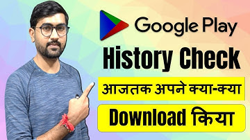 How to find google play store download history | play store installed\uninstalled apps history