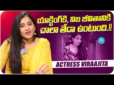 Actress Viraajita About Acting backslashu0026 Real Life | Viraajita Latest Interview | Pellivaramandi | iDream - IDREAMMOVIES