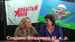 Ольга Курносова и Елена Васильева