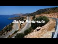 Five Days on Datça, Turkey's 50 Mile Long Peninsula